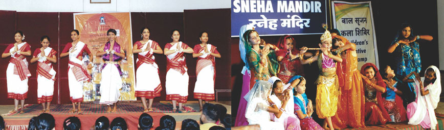 Sneha Mandir Youth Education & Development